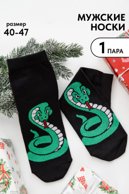 e16f1601-771d-4074-b6b6-f01543c9e994