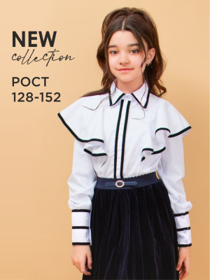 26a272d6-531d-4f3a-acc7-e7c0c541b845