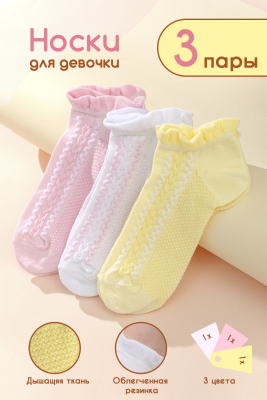 ff555890-2972-477b-a32b-56f6f1cd1d18