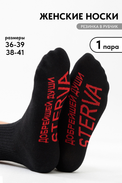 f2abc53d-3676-4aaa-a291-036e51abd93c